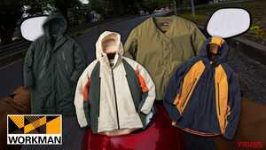 「ムレや汗冷え知らず」「着る換気扇!?」ワークマン「サーキュレーター」シリーズが2900円～で販売中