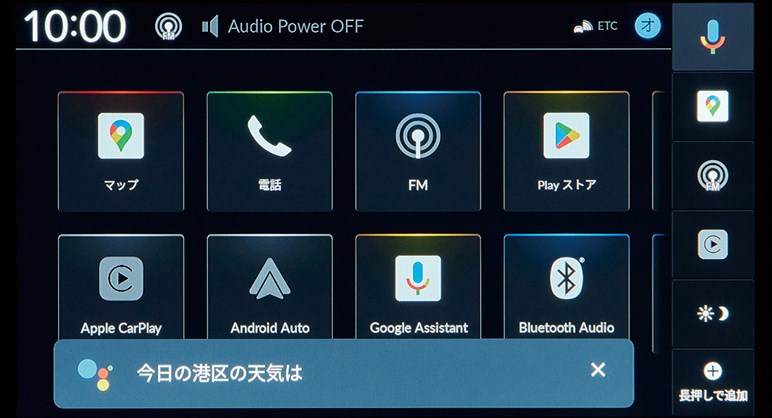 「シビック」が小改良で新塗装採用のネットの評判は？ “ホンダ車の弱点”解消でおおむね好評でも厳しい意見も出る理由