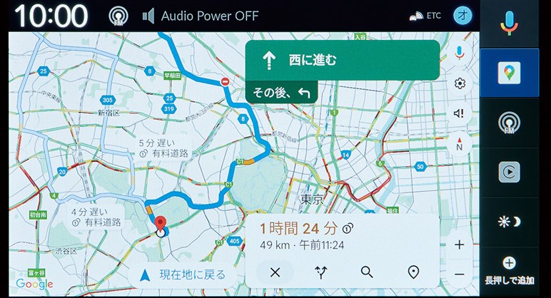 「シビック」が小改良で新塗装採用のネットの評判は？ “ホンダ車の弱点”解消でおおむね好評でも厳しい意見も出る理由
