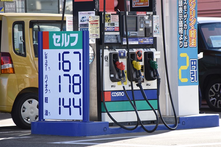【夏休み】ガソリンは上がるor下がる？ 価格変動の“2大要因”と、この夏注目すべき国際情勢について解説