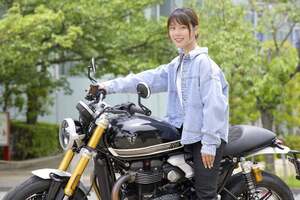 「まるで、ちょっと気になる王子様みたい」トライアンフの高級モデル「スピードツイン1200RS」試乗 見た目のトラッドさと走りのモダンさに驚愕～小野木里奈の○○○○○日和～