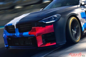 BMW M2に313馬力の“サーキット専用” M2 Racing登場！　その中身が本気すぎる!!