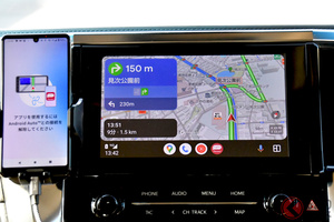 アップデートでApple CarPlay／Android Autoに対応！ さらに便利になったパイオニア「NP1」を体験してみた