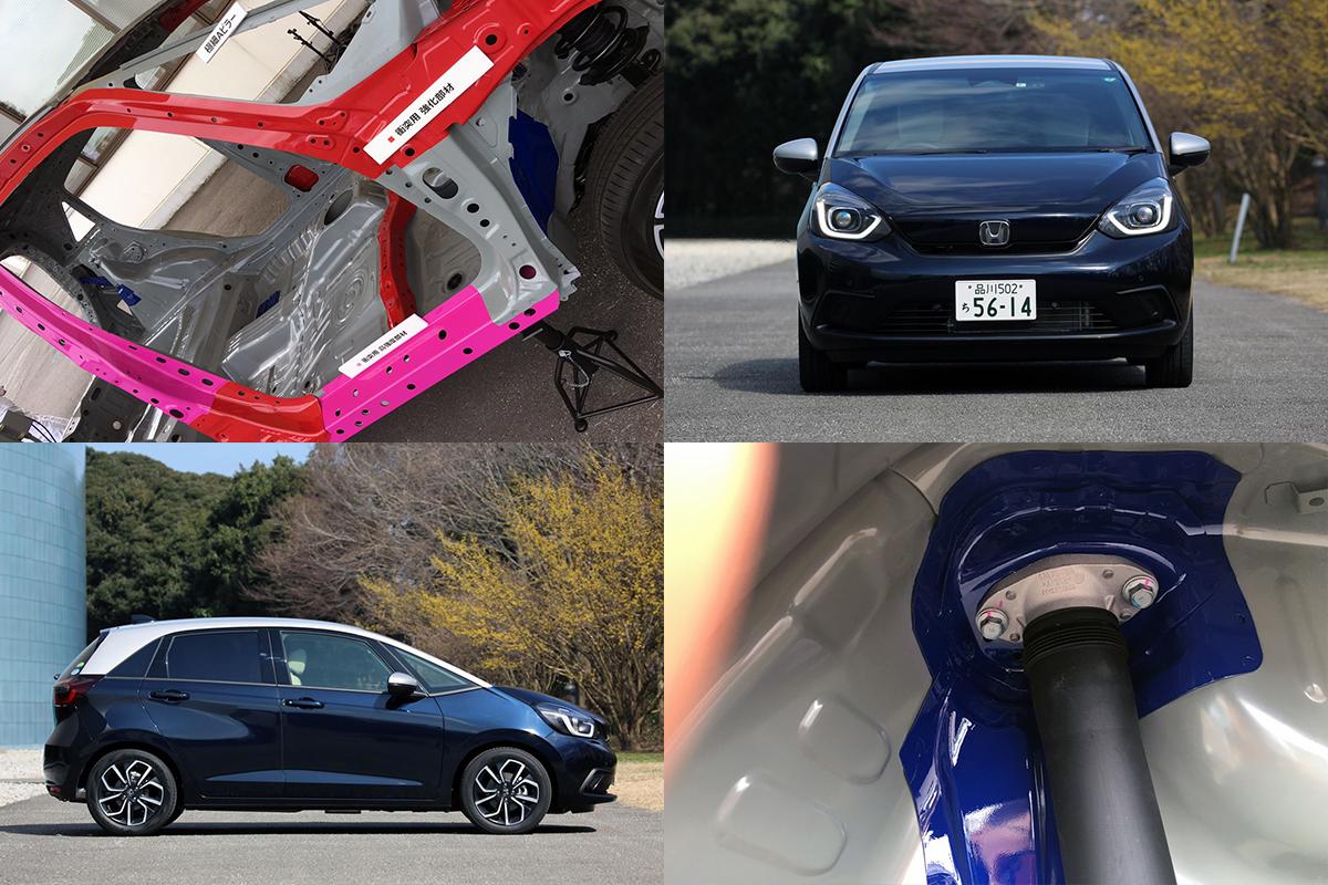 レーシングドライバーも驚愕 ホンダ フィットに 隠された 外から見えない スゴ技 とは Web Cartop 自動車情報サイト 新車 中古車 Carview