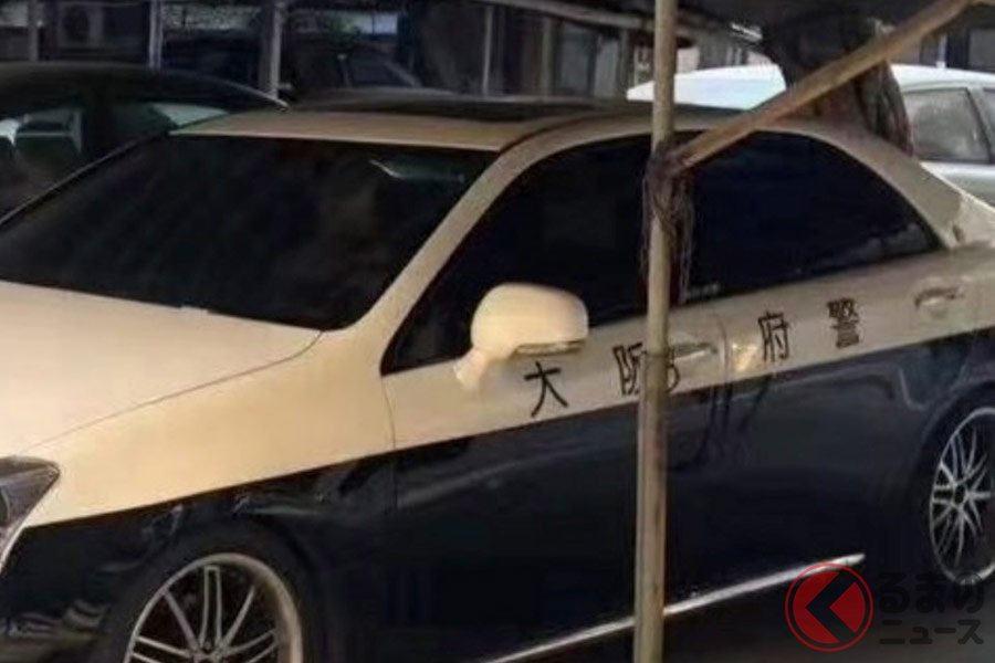 なぜ 中国の警察に日本のパトカーが捕まった 押収されたクラウンパトカーの真相とは くるまのニュース 自動車情報サイト 新車 中古車 Carview