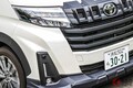 トヨタ「ルーミー”SUV“」!? 超タフ顔の「スライドドア”ワゴン“」にするクロスオーバーランドついに発売！ 全長3.7m級の超小さいボディに映える「model LM」の専用パーツとは