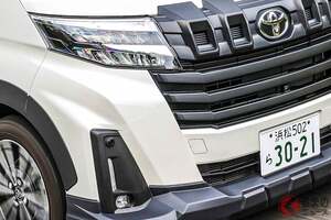 トヨタ「ルーミー”SUV“」!? 超タフ顔の「スライドドア”ワゴン“」にするクロスオーバーランドついに発売！ 全長3.7m級の超小さいボディに映える「model LM」の専用パーツとは