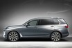 BMW 新型X7を国内発表。48Vマイルドハイブリッド システムを全グレードに搭載