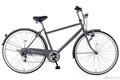 好みに合わせてカスタム可能な自転車 イノベーションファクトリー・シリーズ にストレートハンドル仕様登場