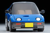 これぞ日本のスーパーカー！チョロQ zeroに「オートザムAZ-1」が登場、キュートかつスポーティなその姿に注目！【モデルカーズ】