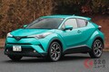 トヨタ「RAV4」人気いつまで続く？ SUV戦国時代にC-HR、ヴェゼルが勝てない理由とは