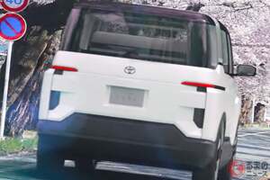 トヨタ斬新「“3列6人乗り”SUVミニバン」に大反響！「アウトドアに強いって最高～！」「こんなミニバン魅力的すぎる…」の声も！ “前後”に開く「観音開きスライドドア」採用した超タフ車「クロスバンギア」がスゴイ！