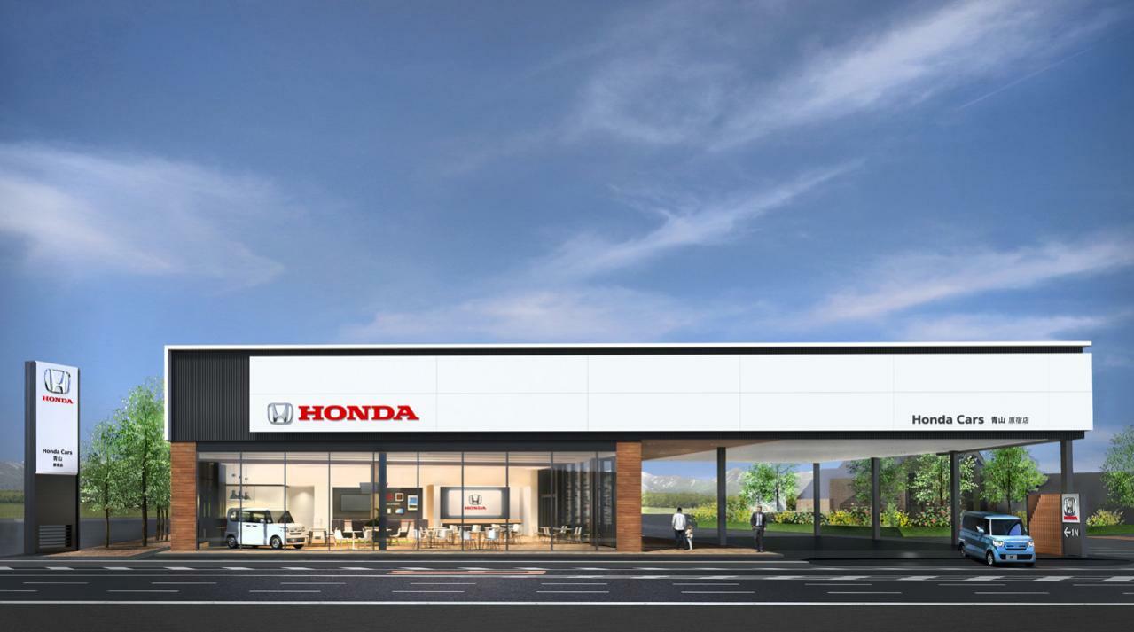 ホンダが国内四輪車販売店「ホンダ・カーズ」に新店舗デザイン「ホンダ・ディーラー・コンセプト2.0」を導入