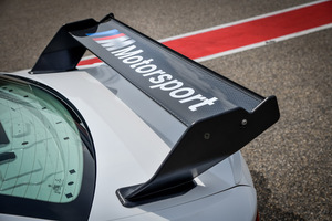 BMW「M2CS Racing」を発売　サーキット専用レーシングモデル