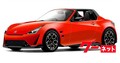 スズキ2ドアFRオープンが軽からジャンプアップ！もっといいクルマをつくろうよ連合で復活へ