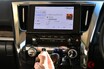 楽ナビのApple CarPlay／Android Auto対応やDAにサウンド激変の「謎の黒い箱」？ さまざまなニーズに応えるカロッツェリア2025年新製品群をリアルに体験！