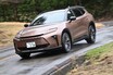 TOYOTA クラウンエステート詳報《試乗＆モデル解説》