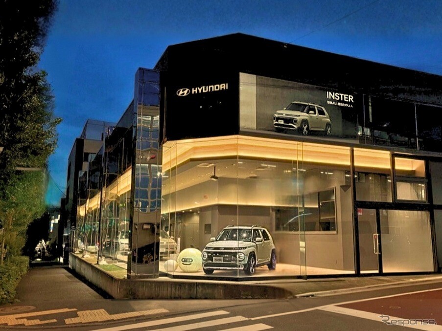 ヒョンデ、東京等々力に新拠点…EV体験可能な新ショールーム営業開始