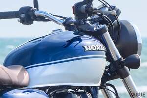 “ツートーン仕上げ”や“ストライプ”がカッコいい！ ホンダ「GB350」と「GB350 S」がカラーを一新！ 人気ロードスポーツバイクは何が進化した