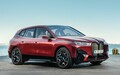 BMWの次世代電気自動車SAV「iX」が世界初公開。市場投入は2021年末を予定