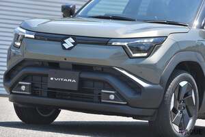 日本にジャストサイズの新型コンパクトSUV「eビターラ」初公開！ スズキ初の電動パワーユニットは速さにも期待大!! 気になる発売は2025年度中