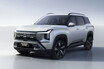 【ミツビシ】インドネシアで世界初公開 3列7人乗りSUV「デスティネーター」