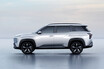【ミツビシ】インドネシアで世界初公開 3列7人乗りSUV「デスティネーター」