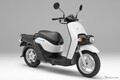 ホンダ『ベンリィe:』シリーズ2万1827台をリコール、配線の不具合で走行不能のおそれ