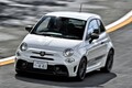 サソリの魂、煌めく　アバルト「SCORPION MONTH 2022」、「ABARTH DAY 2022」開催