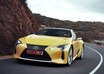 【LCもV8終了？】レクサス「LC500」改良モデル発表へ。特別仕様“ピナクルエディション”200台限定で登場か