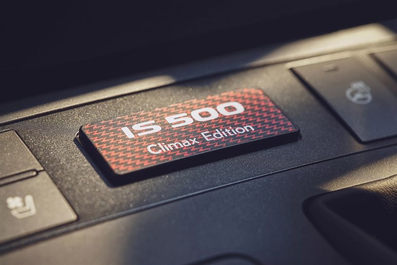 【LCもV8終了？】レクサス「LC500」改良モデル発表へ。特別仕様“ピナクルエディション”200台限定で登場か