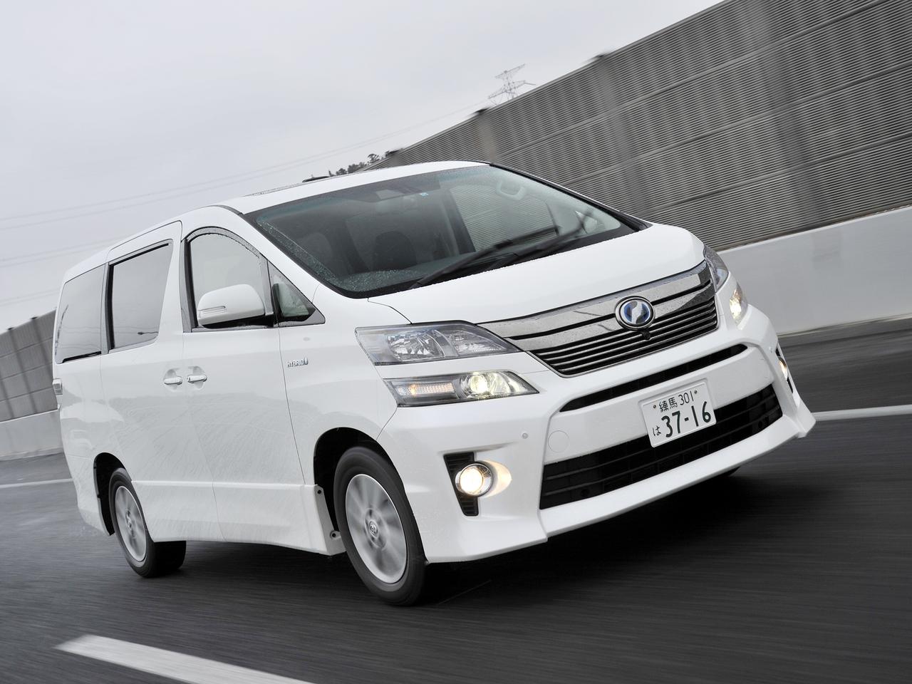 大幅にプライスダウン 新型アルヴェル+プリウス カタログセット トヨタ 新型アルファード ヴェルファイア カタログ