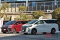 あおり運転の知られざる原因!? クルマのデザインが「怒り顔」になった理由とは