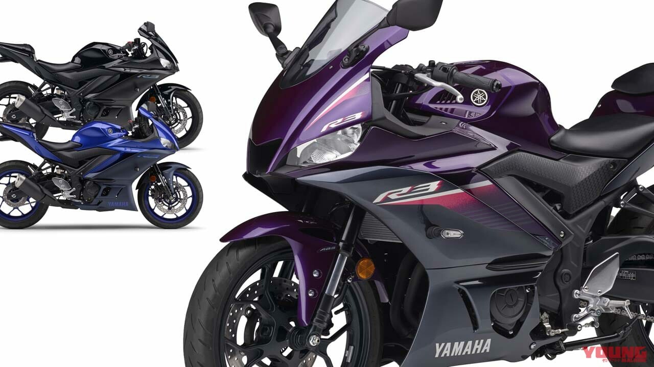 ヤマハ「YZF-R3」がマイナーチェンジ！ LEDウインカーを採用し全カラーを変更、新排出ガス規制にも適合