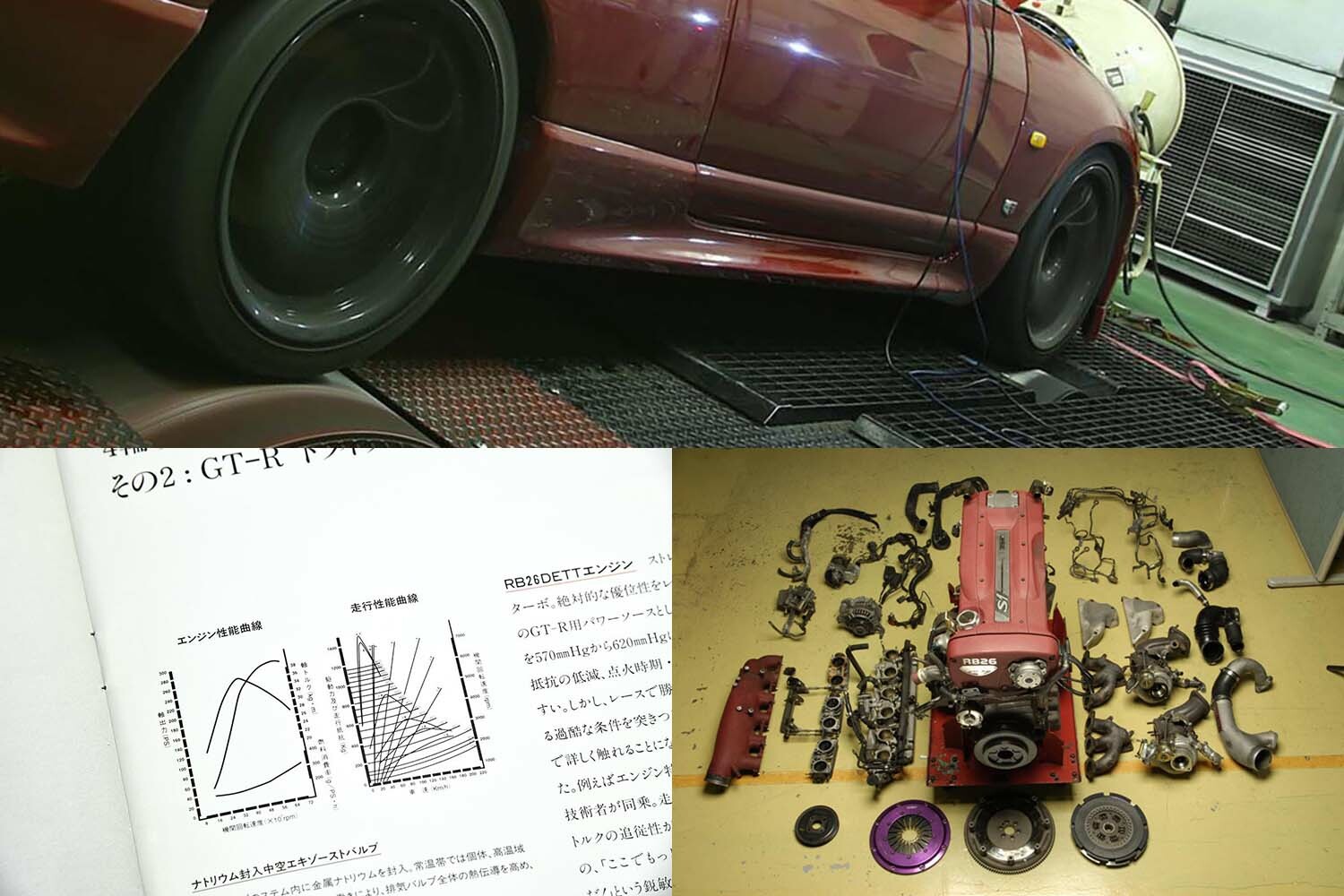 クルマを実測したらカタログほどエンジン馬力が出ていない！　でも「ウソ」じゃないメーカー公表値の謎