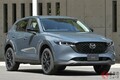 マツダから3代目「新型CX-5」登場!? 次期型は25年頃発売か どんな人が興味示す？ 自社ハイブリッド搭載明らかに