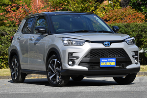 5月のSUVランキング、トヨタ・ライズが首位に！（25年5月の軽自動車を含むSUV車販売登録ランキングTOP20）