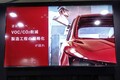 クルマの塗装は「貼る」時代へ！環境性能に優れる3次元加飾ハードコートフィルム「ルミアート」とは