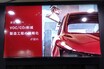 クルマの塗装は「貼る」時代へ！環境性能に優れる3次元加飾ハードコートフィルム「ルミアート」とは