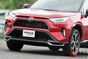 赤が眩しすぎ！ トヨタ「RAV4」の上位モデル「RAV4 PHV」フル装備極めるといくら？