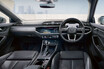 アウディ　Q3に装備充実の特別仕様車「Q3 Sportback dynamic edition」を発売