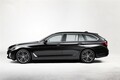 BMW 5シリーズがマイチェンでスッキリ顔に。マイルドHVや先進安全装備を充実