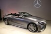 3年連続輸入車首位のメルセデスがEクラス カブリオレを発表＆三浦桃香も登場