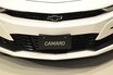 シボレー カマロ2020年モデルはフロントの表情がわずかに変化 - 東京オートサロン