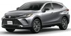 ボーナス直撃!? トヨタのNEW《ハリアー特別仕様車》