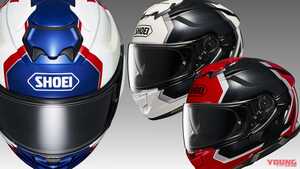 SHOEI最新ヘルメット「GT-Air3」にグラフィックモデル『レルム』登場！ 発売は5月