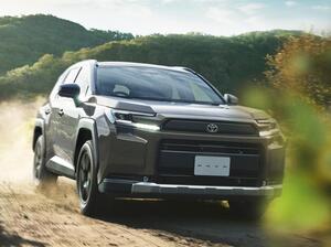 祝フルモデルチェンジ！トヨタ新型「RAV4」が発売開始！！「多様化×電動化×知能化」でSUVの基準を塗り替える意欲作だ