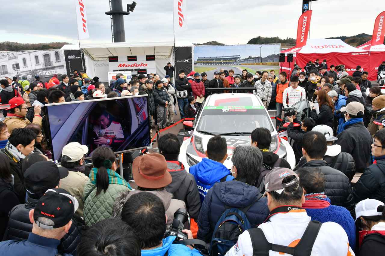 主役の座は誰の手に?!【ホンダレーシング サンクスデー2018】