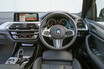 【動的性能と環境性能の両立】BMW X3 xドライブ30e Mスポーツへ試乗　292psのPHEV　後編