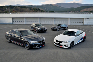 【BMW M PERFORMANCE PARTS. 】モータースポーツのDNAを受け継ぐ洗練度とエアロダイナミック性能